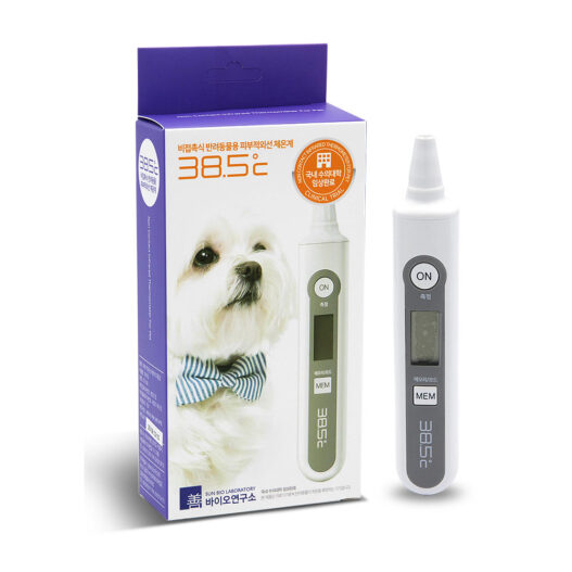 1667368393_pet check mate (2)